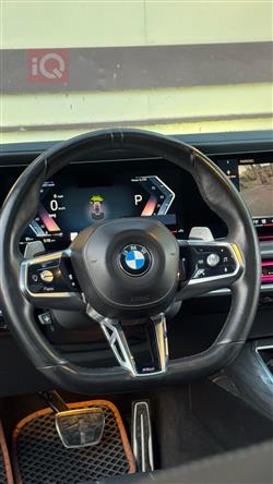 بي ام دبليو الفئة 7